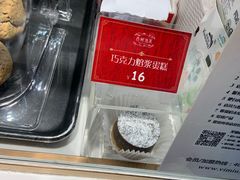 -西树泡芙(正佳店)
