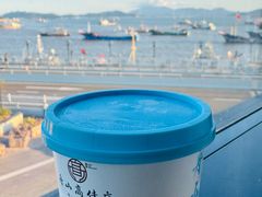 -高佳庄·舟山海鲜(海景旗舰店)