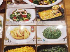 菜单-萨莉亚意式餐厅(愉园站仁恒梦中心店)