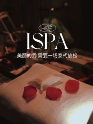 -iSpa