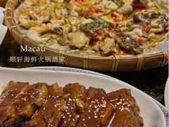 -顺轩海鲜火锅酒家