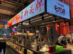 自助取餐区-陈鹏鹏潮汕菜(欢乐海岸 海边景观店)