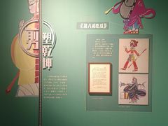 -广西壮族自治区博物馆