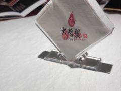 -大鸭梨烤鸭店(花园村店)
