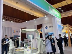 -国家会议中心大酒店