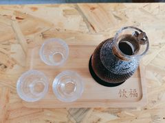 -饮福咖啡(中欧国际大厦店)