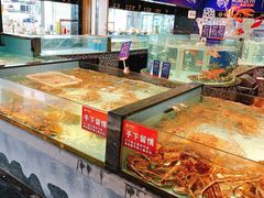 水产区-尚海豆捞(乐虹坊店)