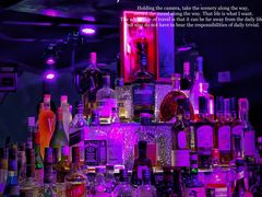 -苏丝的天空高空酒吧Suzie's Sky Bar