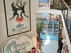 -Alimentari早午餐(安福路店)