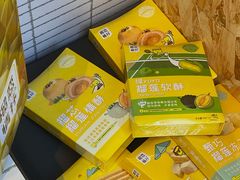 -胖东来生活广场(健康路店)