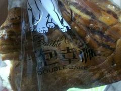 -打包幸福(学府店)