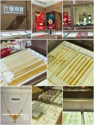 -六福珠寶(银泰百货大红门店)