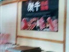 -三石铁板烧(紫竹桥店)