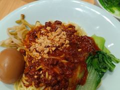-醉面(西直门凯德茂店)