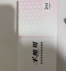 -上海首尔丽格医疗美容医院