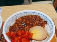 -吉野家(红博中央公园店)