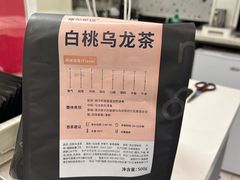 -Jeans Coffee牛仔裤咖啡
