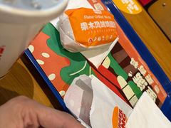 -汉堡王(北京三里屯购物中心)