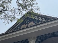 -遵义会议纪念馆