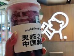 -喜茶(北京通州万达店)