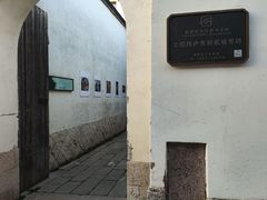 -三坊七巷历史文化街区