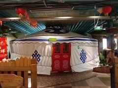-老阿妈蒙古村·蒙古包·草原文化·歌舞表演(老君堂店)