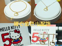 -万达广场(南宁青秀店)