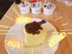 -茶百道(春熙路银石广场店)