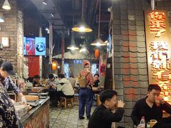 -破瓦寒窑·地摊烤羊排