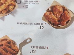 -必胜客(WOW梦之城店)