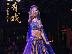 -白家大院·王府宫廷菜(苏州街店)