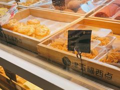 面包甜点陈列柜-津五福西点(靖江桥店)