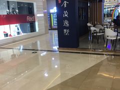-万达广场(无锡滨湖店)