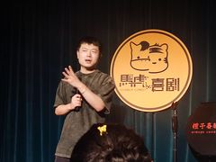 -丽达购物中心(崂山店)