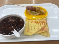 -长申超市(美食城店)