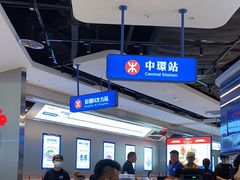 -克茗冰室(光明N次方公园店)