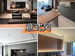 -峰光无限装饰(西安总店)
