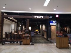 -银泰百货(北京大红门店)