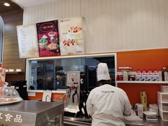 -沁园(新解放碑附二院店)