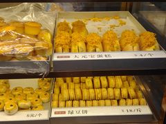 -郝福记法式脆皮蛋糕(水街店)