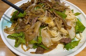 Beef Xinjiang Noodles