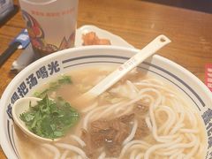 -鑫花溪牛肉米粉(文星广场店)