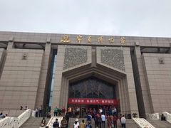 -宁夏博物馆