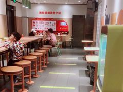 -麦当劳(大厂新城店)