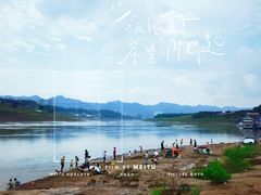 -金海湾滨江公园