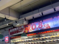 -佰人王串串香火锅(洋珠巷店)