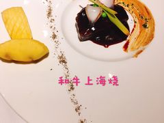 -西郊5号·Maggie 5
