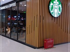 -星巴克(成都莱蒙都会店)