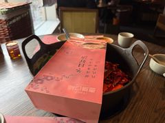 -盡膳口福跷脚牛肉火锅(晶耀前滩店)