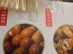 -化龙桥九宫格火锅(清水河店)
